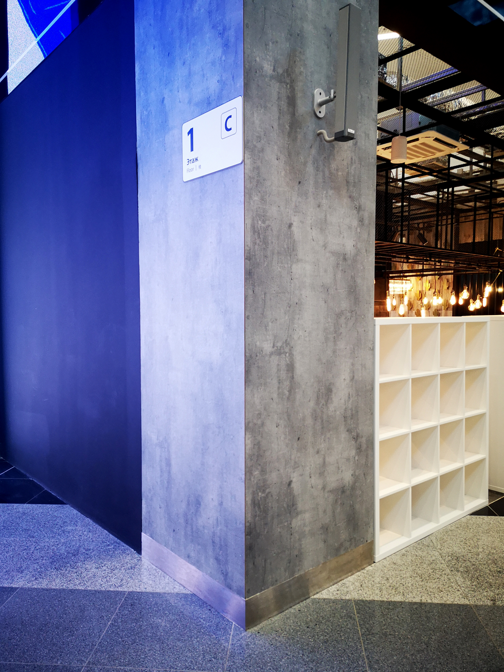 Стеновые панели